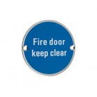 ZSS11 - Fire Door Keep Clear